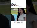 確かに約束は守った。