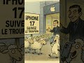 iPhone 17 :suivez le troupeau 🐑📱 #iphone #apple #divertissement #socialmedia #socialmediamarketing