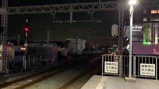 山電 明石駅 直通特急 山陽車 #山電 #明石駅