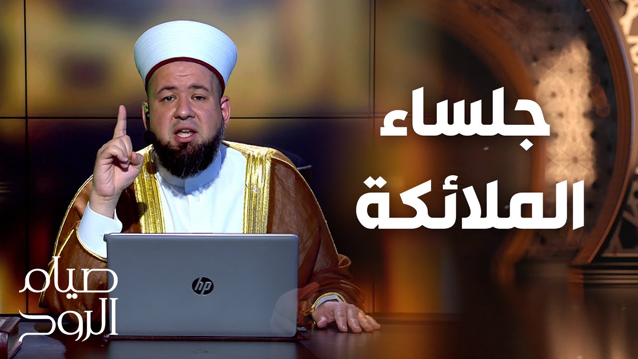 Пост души – Чудеса памяти и великая награда с доктором Заидом Аль-Килани