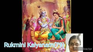 Srimannaarayaneeyam (79) with meaning in telugu Narrated by Mrs.R.B.S.Mytreyi