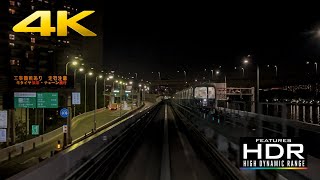 🚇 [4K Hdr] Yurikamome Line (Monorail) From Odaiba To Shimbashi By Night | Tokyo, Japan 🇯🇵