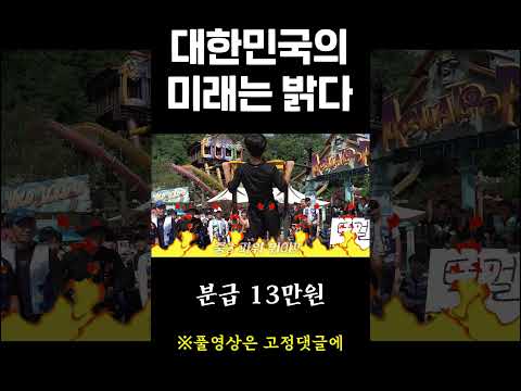이런게 근수저구나...