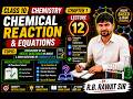NCERT Intext Questions + Exercise Q1 to Q8 🔥 | Class 10 Chemistry Chapter 1 | Lec 11 | RB Rawat Sir