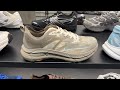 HOKA Mafate Speed 4 Lite (Light Roast/ Oatmilk) - Style Code: 1168450-LTM