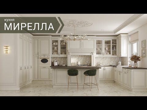 Кухня из массива и шпона дуба «Мирелла» от Пинскдрев, Белорусская мебель