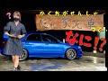 完全個室の洗車場で美人スタッフに洗って貰いました WRX sti スバル インプレッサ 純水洗車 洗車女子
