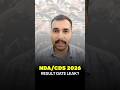 NDA/CDS 2026 Result Date Update | Check expected timeline!