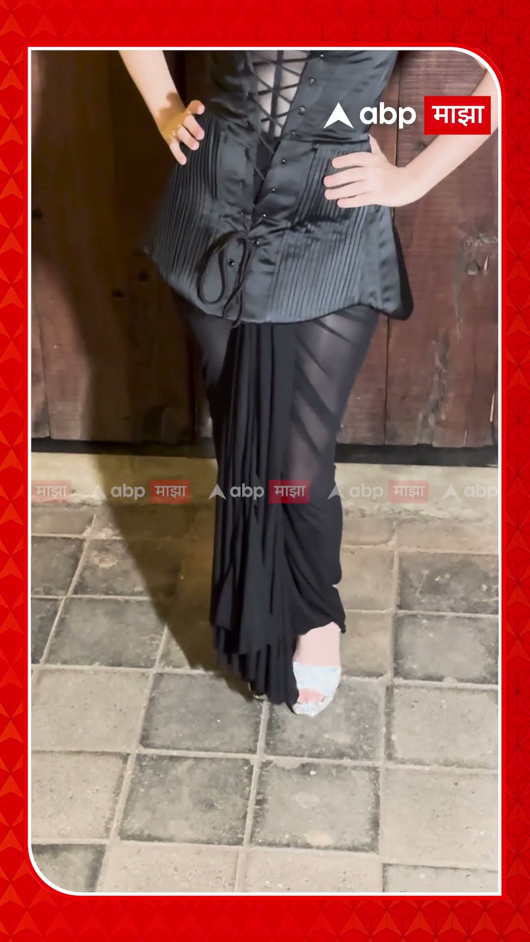 Urfi Javed Look : उर्फाचा जलवा! एका सेकंदात बदलले कपडे