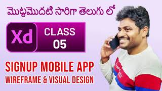 Free Adobe XD Tutorial User Experience Design Course for beginners in Telugu Class 05