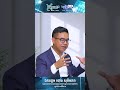 តើ ”អភិបាលកិច្ចឌីជីថល” នៅកម្ពុជា អាចនឹងមានការប្រែប្រួលយ៉ាងដូចម្ដេចខ្លះ? #digitalgovernance