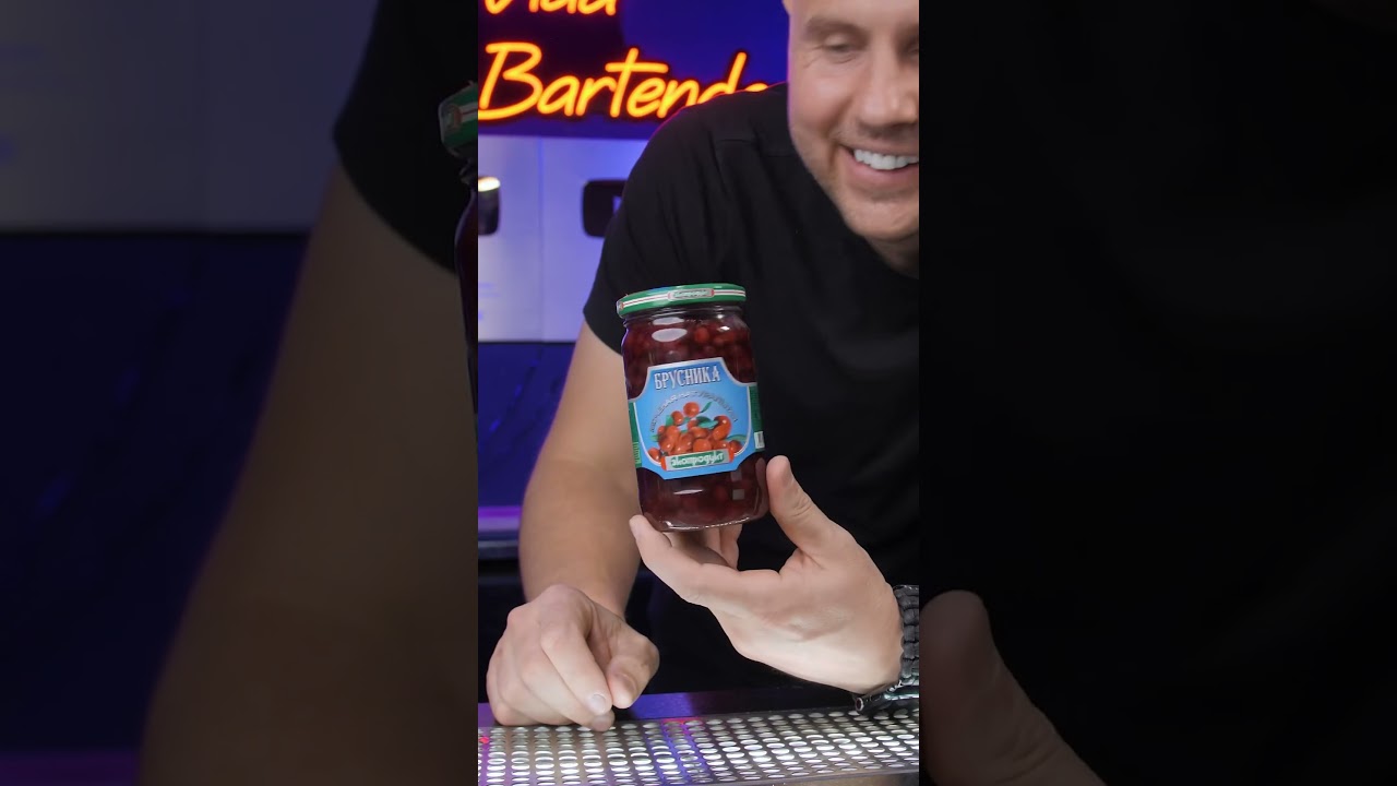 Babushka’s Wild Berry Cocktail 🌲