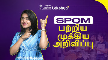 ICAI New Update on SPOM | CA Exam | Self-Paced Online Module | IIC Lakshya Tamil