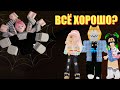 СКОРОСТНАЯ ПАУЧИНА ВМЕСТЕ?! Roblox Spider