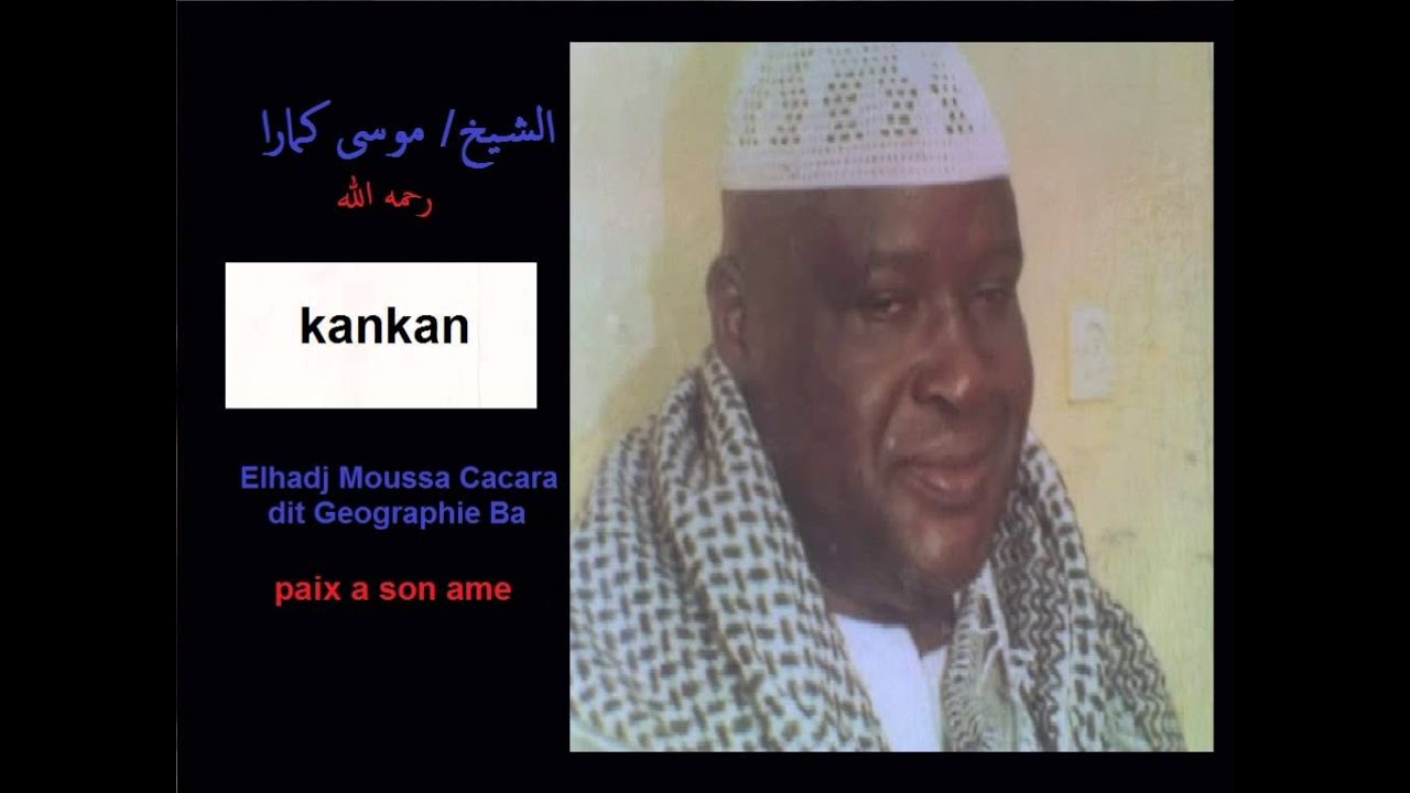 Geographie Ba  Mouloukou Solomana 4