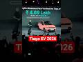 Tiago EV 2026 Price 19 & 24kWh #tatatiago @tata.evofficial