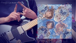 【弾いてみた】「ETARNAL FLAME ～空の箱～」/ダイヤモンドダスト - TVアニメ『ガールズバンドクライ』挿入歌 - Guitar Cover