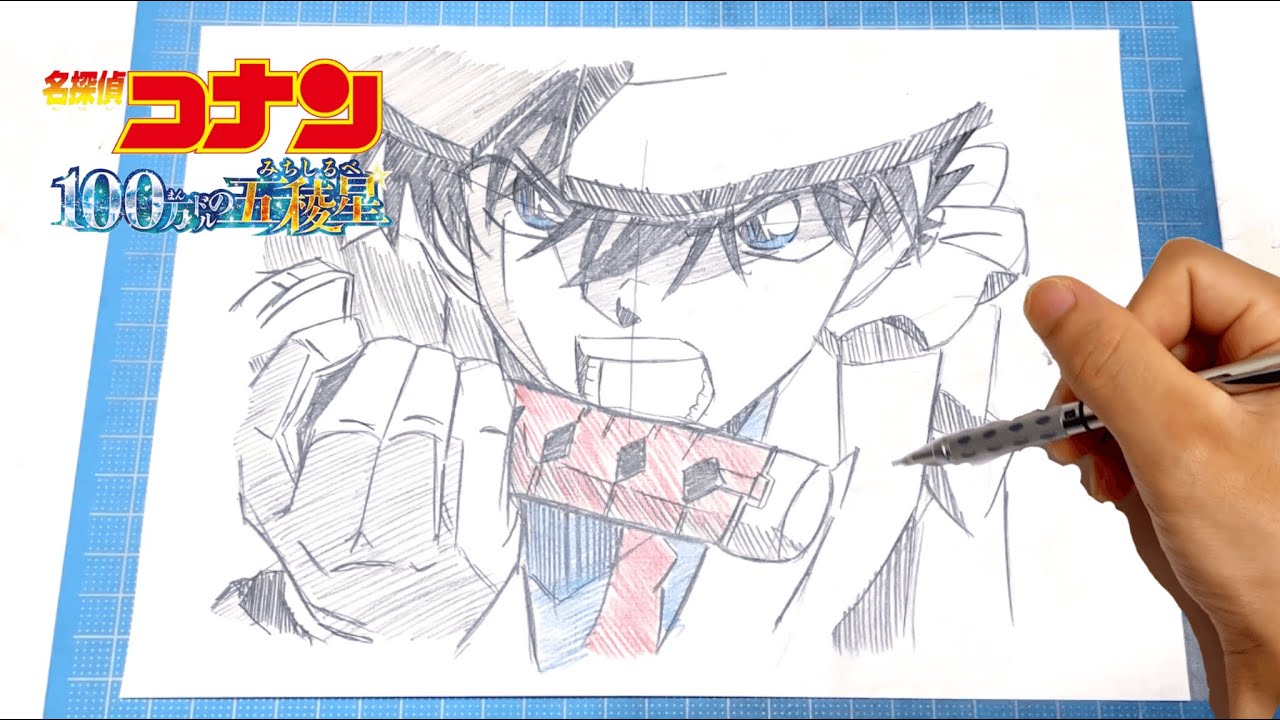 【イラスト】(劇場版名探偵コナン 100万ドルの五稜星)怪盗キッドPart3 描き方!簡単なイラストの描き方!イラストメイキングDrawing ...