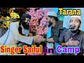 Singer Saiful| Tarana Saiful About Mv Sulaiman Sayed Rohingya Waz mahfil #salmansayed