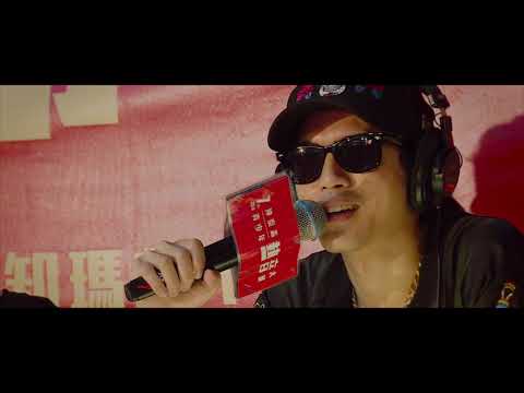 坤泰盃青少年熱音大賽-2019花絮回顧
