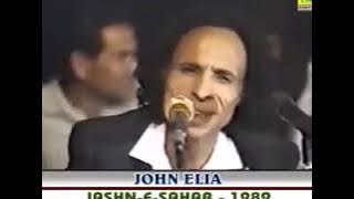 Download lagu Mursheed Jaun Elia 1989