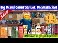 Cosmetic Lot | Branded Cosmetics &amp; Beauty Items Sale Again | सीधा गोदाम से खरीदें सोच से भी सस्ते मे