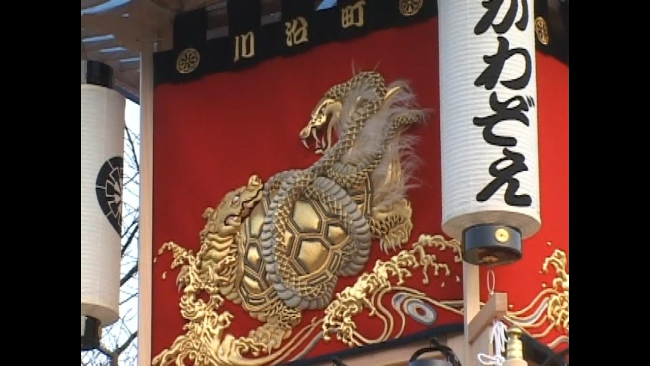 2006年　西条祭り(アーカイブ動画)　伊曽乃神社祭礼　１5日宮出し