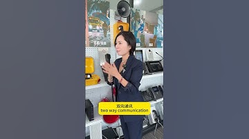 CC Camera link to IPPBX，click one button can see live video. #equiinet #sip camera #ioe #ipphone