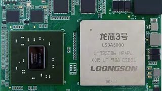 China’s Loongson CPUs Catch Up to Intel 10th Gen CPUs