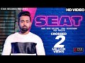 Seat  gupz sehra  official  e3uk records