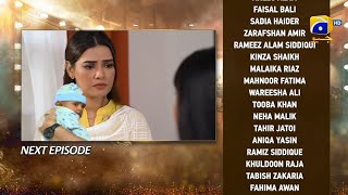 Dao Next Epi 83 Teaser - Dao Episode 83 Promo | Dao pakistani drama | Dao Episode 83 Review #Daoep83