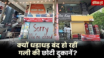 Blinkit Zepto और Instamart की 10-Minutes Delivery से क्यों खुश नहीं है Indian Local Market?