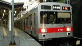 東急田園都市線2000系2001F鷺沼発車