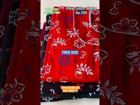 Pure cotton nighty