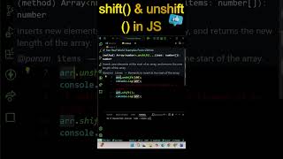 Understanding shift() and unshift() Methods in JavaScript | हिंदी