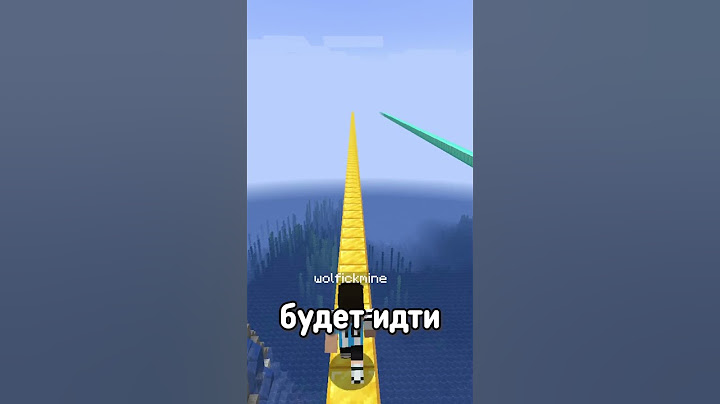 МЕССИ ИЛИ РОНАЛДУ? | Вулфик #shorts #minecraft #майнкрафт