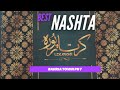 KartarPura Restaurant | Rawalpindi | Bahria Town Phase 8 | Desi nashta breakfast |Food Ep2