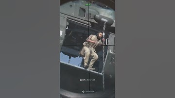 【COD MW3】ヘリ仕留める_014🔰 #shorts#warzone3  #mw3 #仕留める #ヘリ