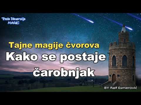 Video: Kako Biti čarobnjak