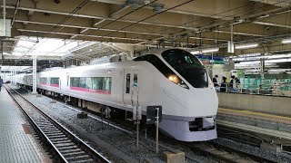 E657系ｶﾂK1編成（トップナンバー）が特急ひたち10号品川行きとして上野駅9番線を発車する動画（20231.15）