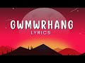 The himalaya project gwmwrhang                     lyricsbodosong