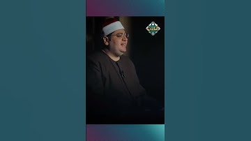استمع لآيات من سورة الإسراء بصوت خاشع يُطمئن القلوب