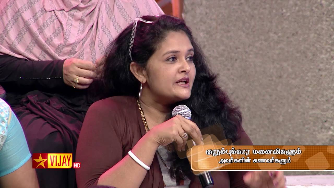 neeya naana online neeya naana online