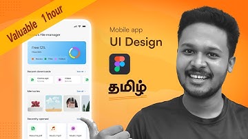 Simple app UI design in figma tamil - #figmaintamil #uiuxintamil
