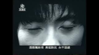 張崇基 - 烈火戰士古迦｜《幪面超人古迦》粵語OP｜亞洲電視本港台｜【VHS-Decode】