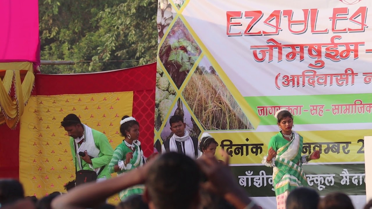 जुड़ी जुड़ी टाइनमे | JUDI JUDI TAENME | JOMSUIM 2020-2021CKP BANJHIKUSUM VIDEO SONG