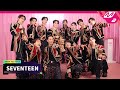 [Thank You Stage] SEVENTEEN (세븐틴) l 2023 MAMA AWARDS x M2