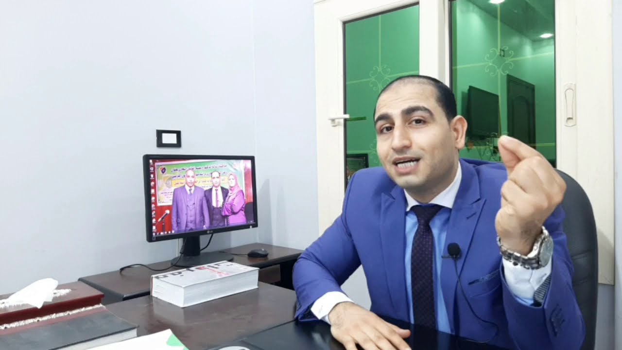 القانون البحري...المحاضرة الأولى _ مصادر القانون البحري وأنواع السفن.