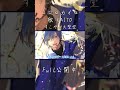 ココロカイロ / KAITO - すこやか大聖堂 #shorts #kaito #vocaloid