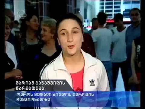 ოქროს მედალი ძიუდოს ევროპის ჩემპიონატზე